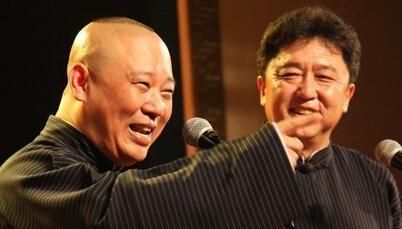帝师最新爆料郭德纲,郭德纲背后的惊人真相