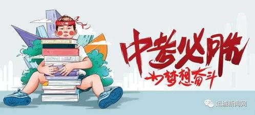 南昌爆料霸凌新闻最新消息,受害者情况及调查进展披露