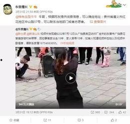 肖战卓伟爆料最新视频,幕后真相曝光