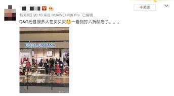 最新天津爆料博主是谁,天津最新爆料博主身份大起底！